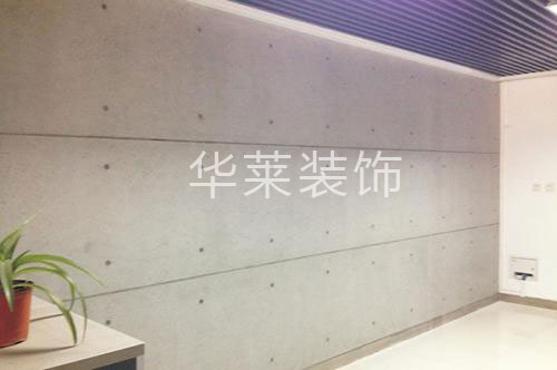 家裝工程 家裝工程